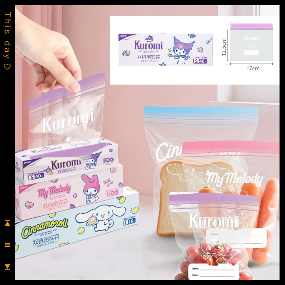 Food Storage Ziploc Bags - Kawaii Sanrio anime periferik ürünleri çizgi