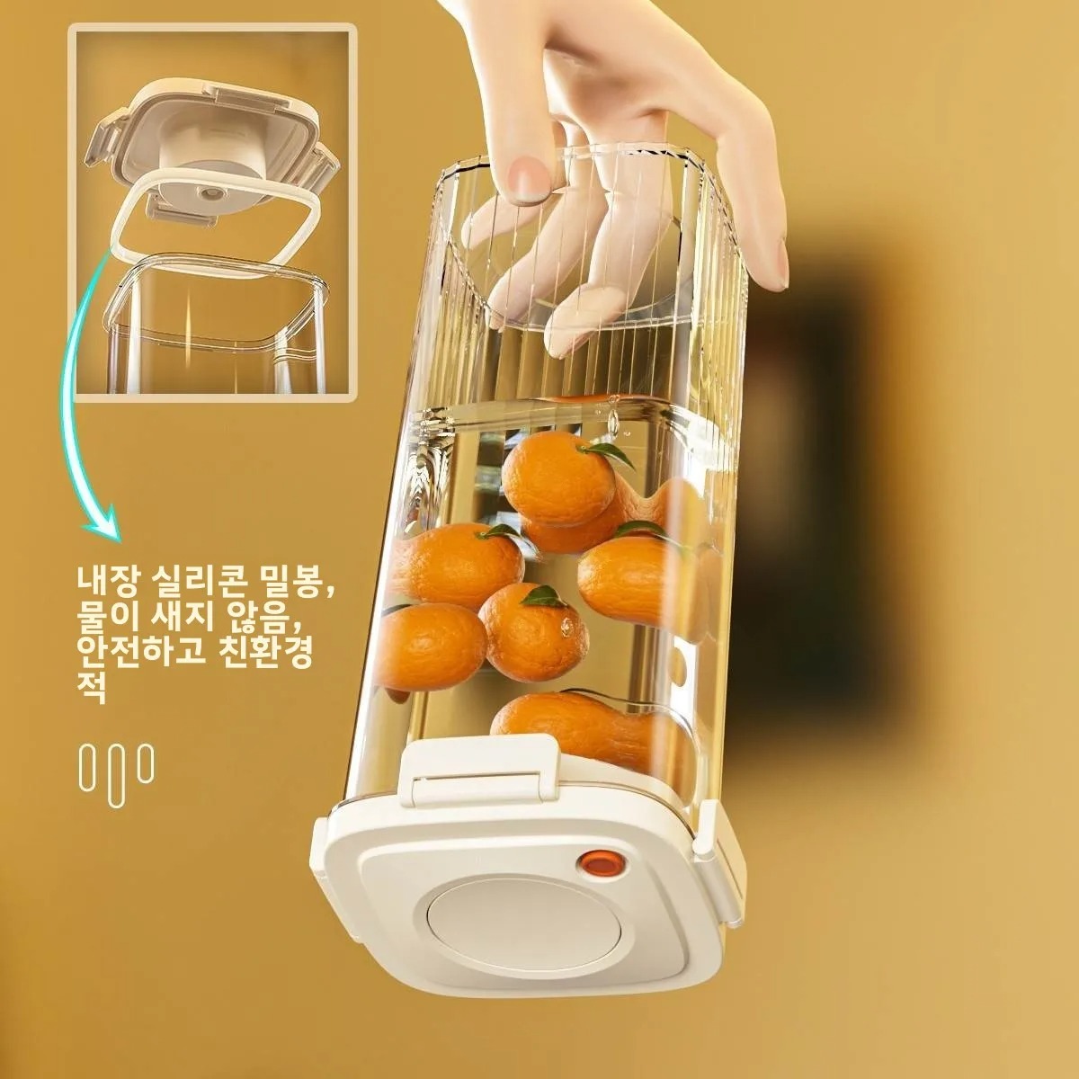 Plastik Vakum Mühürlü Tank Kah - Food Storage Box Plastic incelemesi ve fiyatı