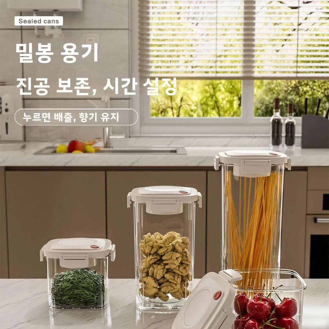 Plastik Vakum Mühürlü Tank Kah - Food Storage Box Plastic incelemesi ve fiyatı