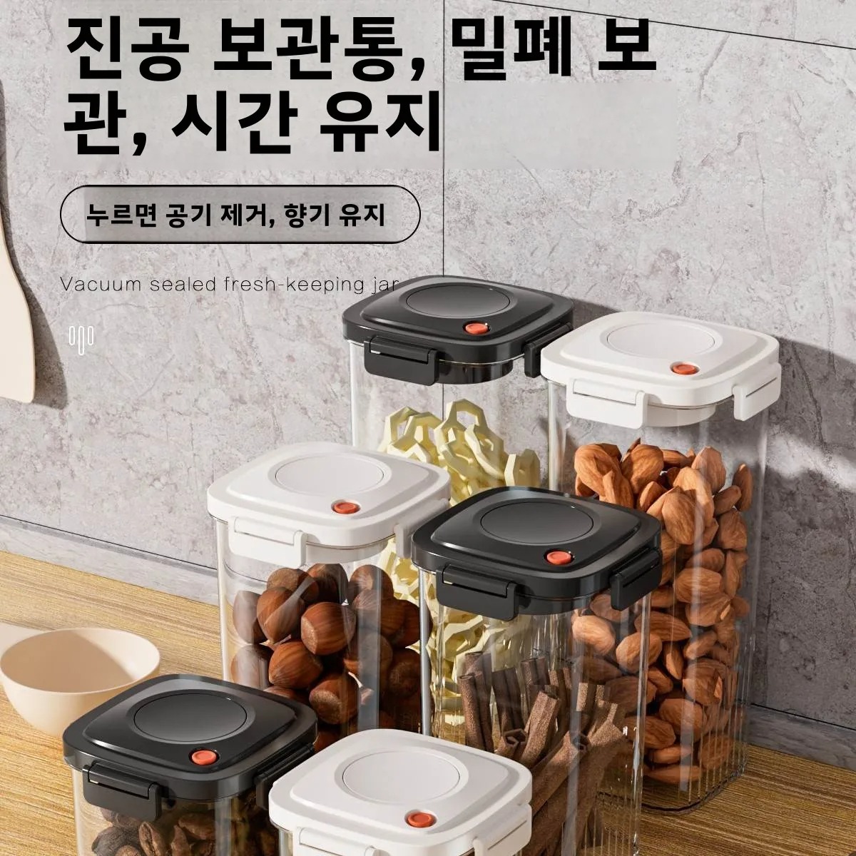 Plastik Vakum Mühürlü Tank Kah - Food Storage Box Plastic incelemesi ve fiyatı
