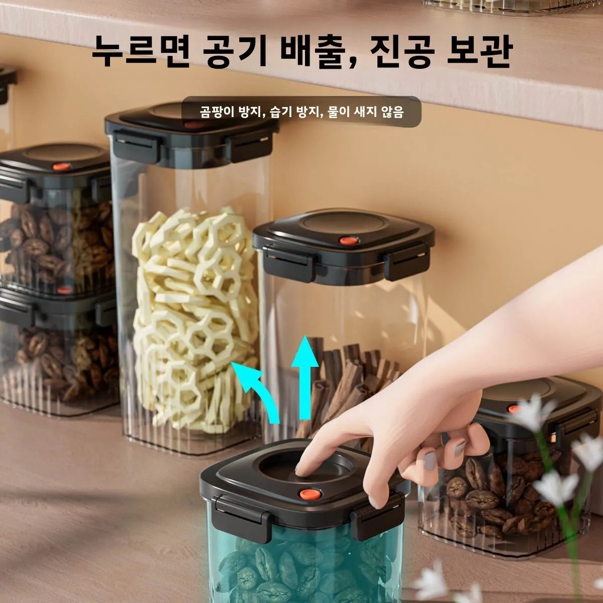 Plastik Vakum Mühürlü Tank Kah - Food Storage Box Plastic incelemesi ve fiyatı