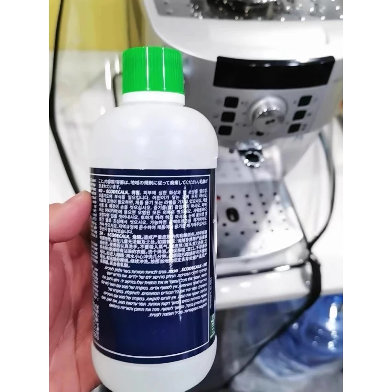 DeLonghi Kahve Makinesi Kireç  - Delonghi Espresso Magnifica incelemesi ve fiyatı