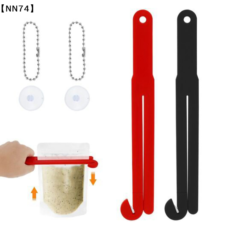 【NN74】Ev Mutfağı Hafif Yeniden - Food Storage Bags Reusable incelemesi ve fiyatı