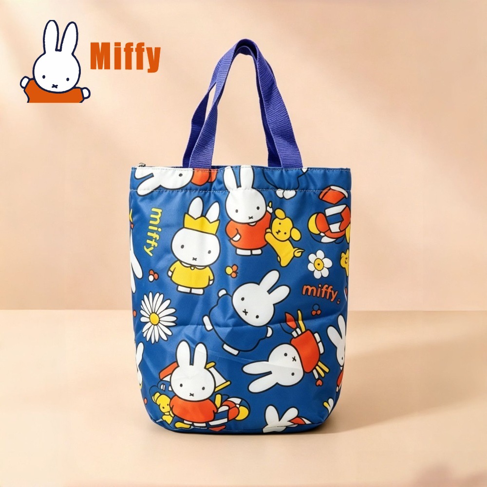 Kawaii Miffy Öğle Yemeği Çanta - Food Storage Drawer Organizer incelemesi ve fiyatı