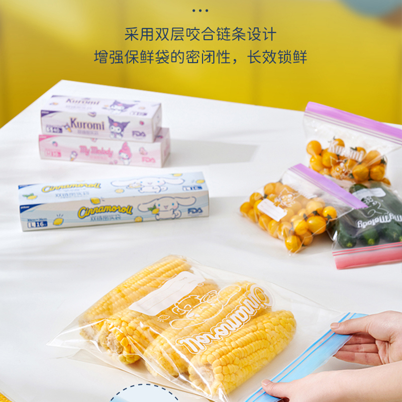 Kawaii Sanrio anime periferik  - Food Storage Ziploc Bags incelemesi ve fiyatı