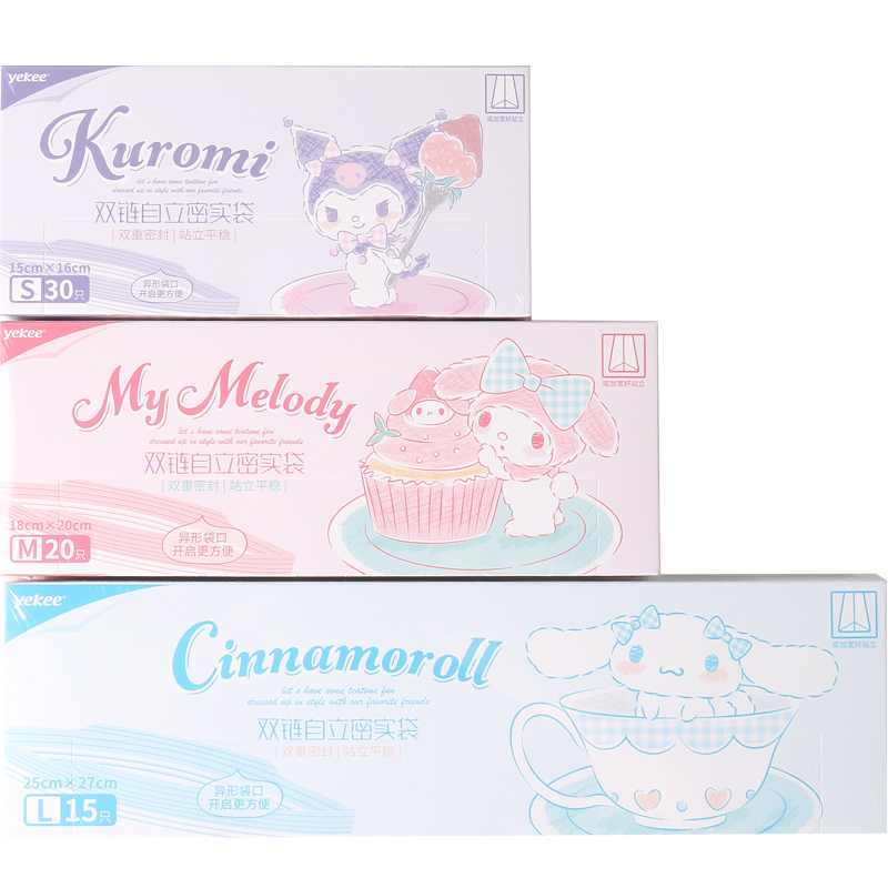 Kawaii Sanrio anime periferik  - Food Storage Ziploc Bags incelemesi ve fiyatı