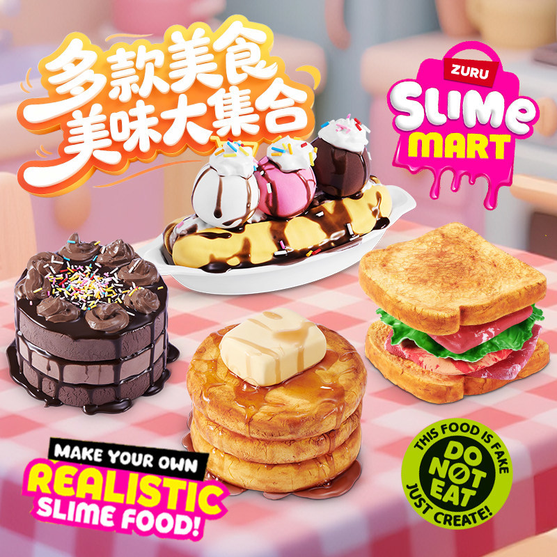 Zuru Slime Mart El Yapımı Alış - Food Storage Bag Organizer incelemesi ve fiyatı