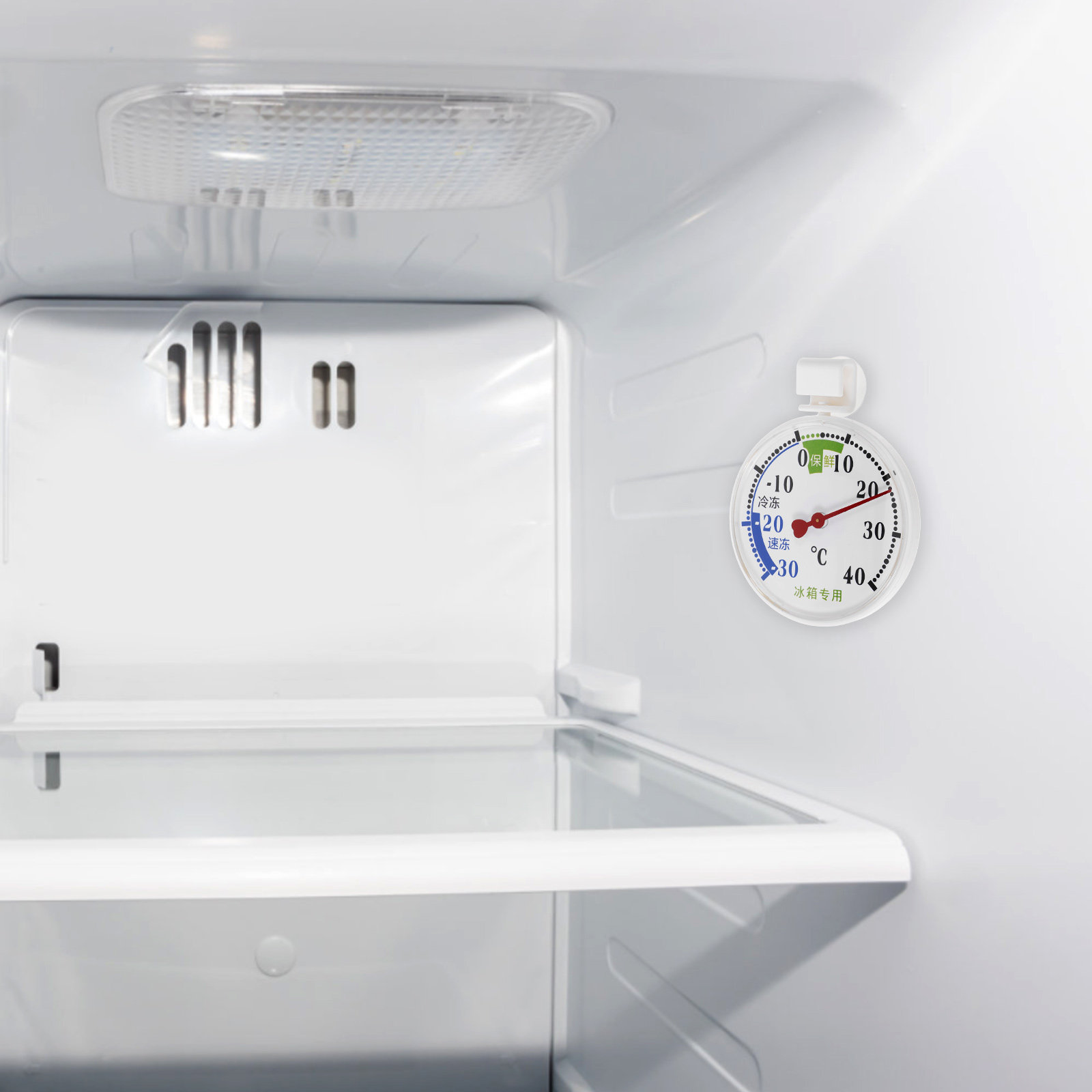 Buzdolabı, Dondurucu, Soğuk Ha - Food Storage Refrigerator incelemesi ve fiyatı