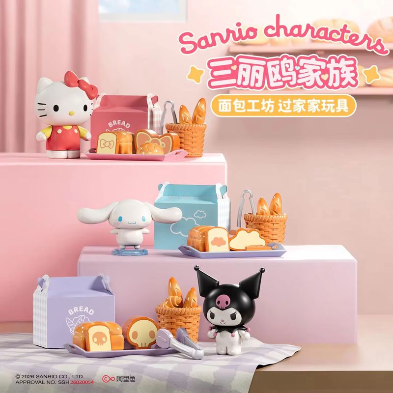 Sanrio Tüm Mutfak Serisi Kör K - Food Storage Bag Organizer incelemesi ve fiyatı